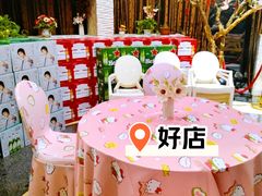 -和记小菜(东方店)