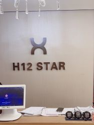 -H12 STAR日式美甲美睫专门店