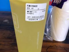 -鲜果时间(南开大悦城店)