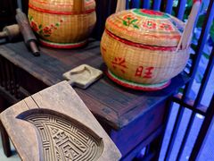 -金成潮菜博物馆(海珠湿地店)