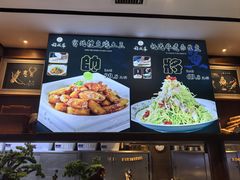 -福成厚江鱼壹号黑金冠好店(群力店)