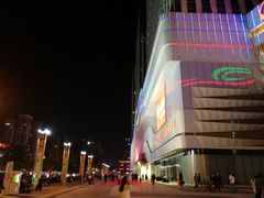 -万达广场(大明宫店)