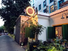 -Carmen卡门西班牙餐厅