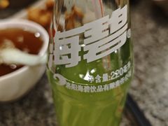 -小街天府(西工小街店)