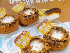 -读酥世家(复地活力城店)