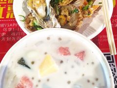 -海大南门夜市(海富街店)