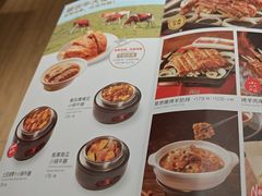 -西贝(武汉群星城店)