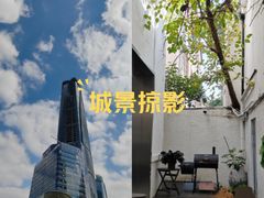 -乌鲁木齐路老洋房