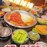 冬天的第一顿火锅 太巴适了