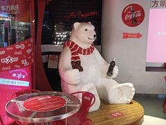 -东方明珠·可口可乐欢乐餐厅
