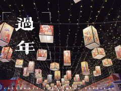 -青龙湖公园