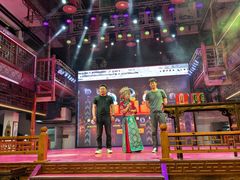 -巴人堂(女儿城店)