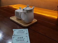 -香积寺