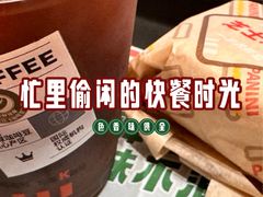 -肯德基(龙盛新天地店)