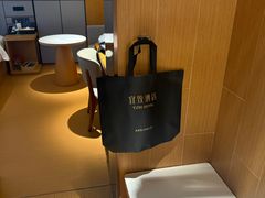 -广州珠江新城太古汇宜致美居