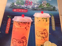 -尊宝比萨(广州塔店)