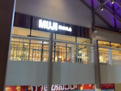 -尚泰清迈机场购物中心