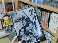 -风雨书店(下城店)