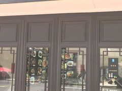 -虎哥私房菜(馒头山店)