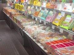 -乾芝斋·苏式糕点·碧螺春茶酥(平江路店)