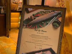 -富力丽思卡尔顿酒店·香荟全日制餐厅