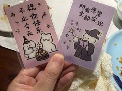 -陈记锅巴菜(五大道店)