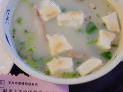 羊肉汤-帖老大羊肉汤烩面烧烤(康复后街总店)