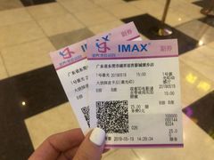 -越界思哲IMAX(寮步店)