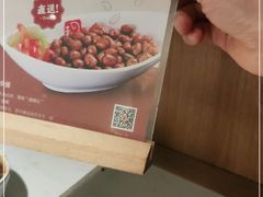 -越城记黑鱼煲(万达店)