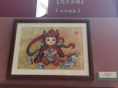 -天津自然博物馆