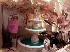 -PARFUM FLORAL花境法餐(南京首店)