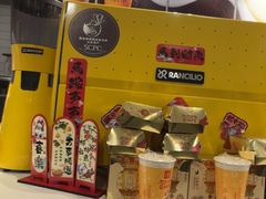 -麦当劳(乳山路店)