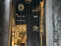 -小洲村