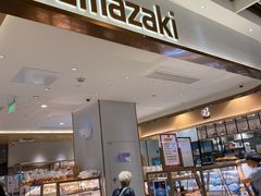 门面-山崎面包(静安久光店)