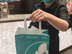 -茶米有言(城市市集龙之梦店)