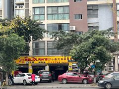 -小晏汽车维修店(华阳店)