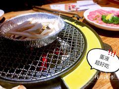 烤蛋液-釜山火炉韩式炭火烤肉(欧洲城店)