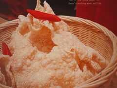 炸豆皮-红运火锅·中国名火锅·国风演绎(省体店)