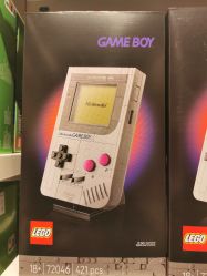 -乐高授权专卖店(中关村领展店)