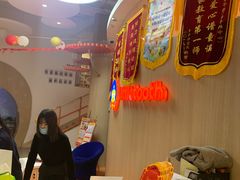 -小门牙好性格托育(北外滩中心)