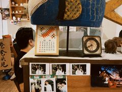 -懒鱼时光馆(沙坪坝店)