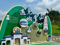 -响堂山石窟-北响堂山石窟