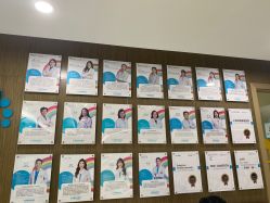 -睿宝儿科·眼科·口腔(杨浦新江湾城店)