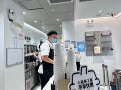 -古茗(东鼓道店)