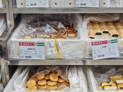 -北京稻香村(大都专卖店)