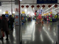 -迪卡侬(袁家岗店)