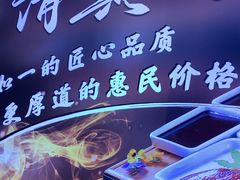 -紫光园(劲松店)