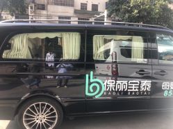 点击看大图 -保丽宝泰母婴护理院·月子中心·产康·中医(常州店)