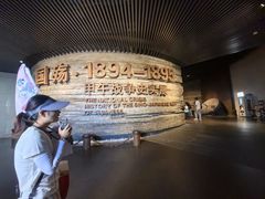 -刘公岛景区