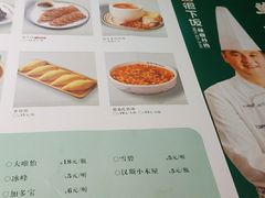 -文记卢源外·江西小炒(凤城八路店)